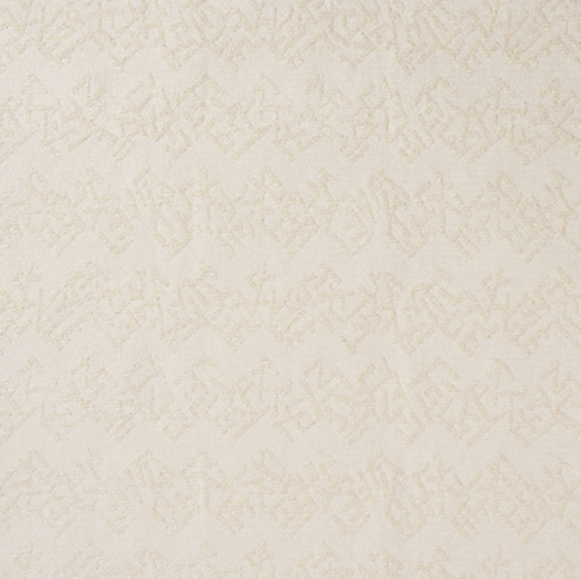 Ferrick Mason | Arthur