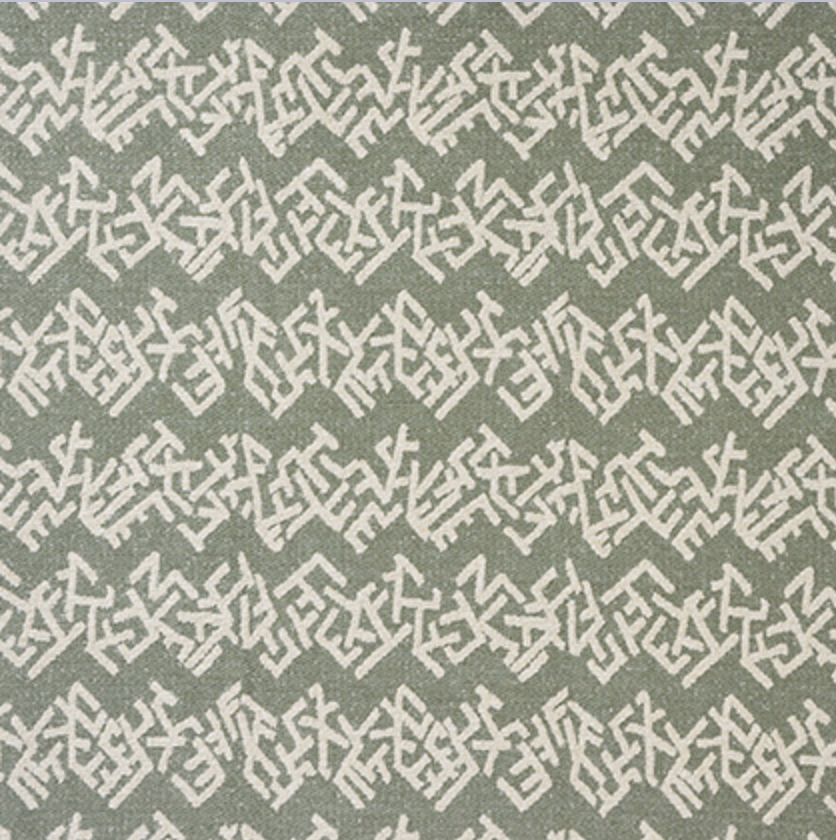 Ferrick Mason | Arthur