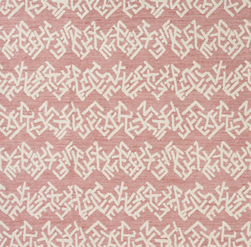 Ferrick Mason | Arthur