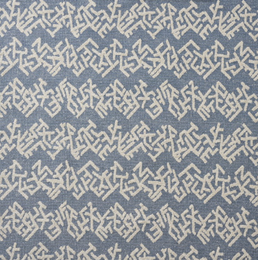 Ferrick Mason | Arthur